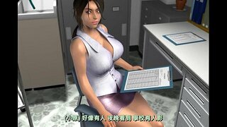 Razvrata Igru Ω (prethodnik) ~ Mračnu Porodičnu protiv zenski Zmaj